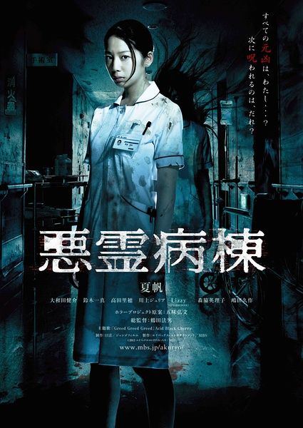 国内认可的国外学历认证